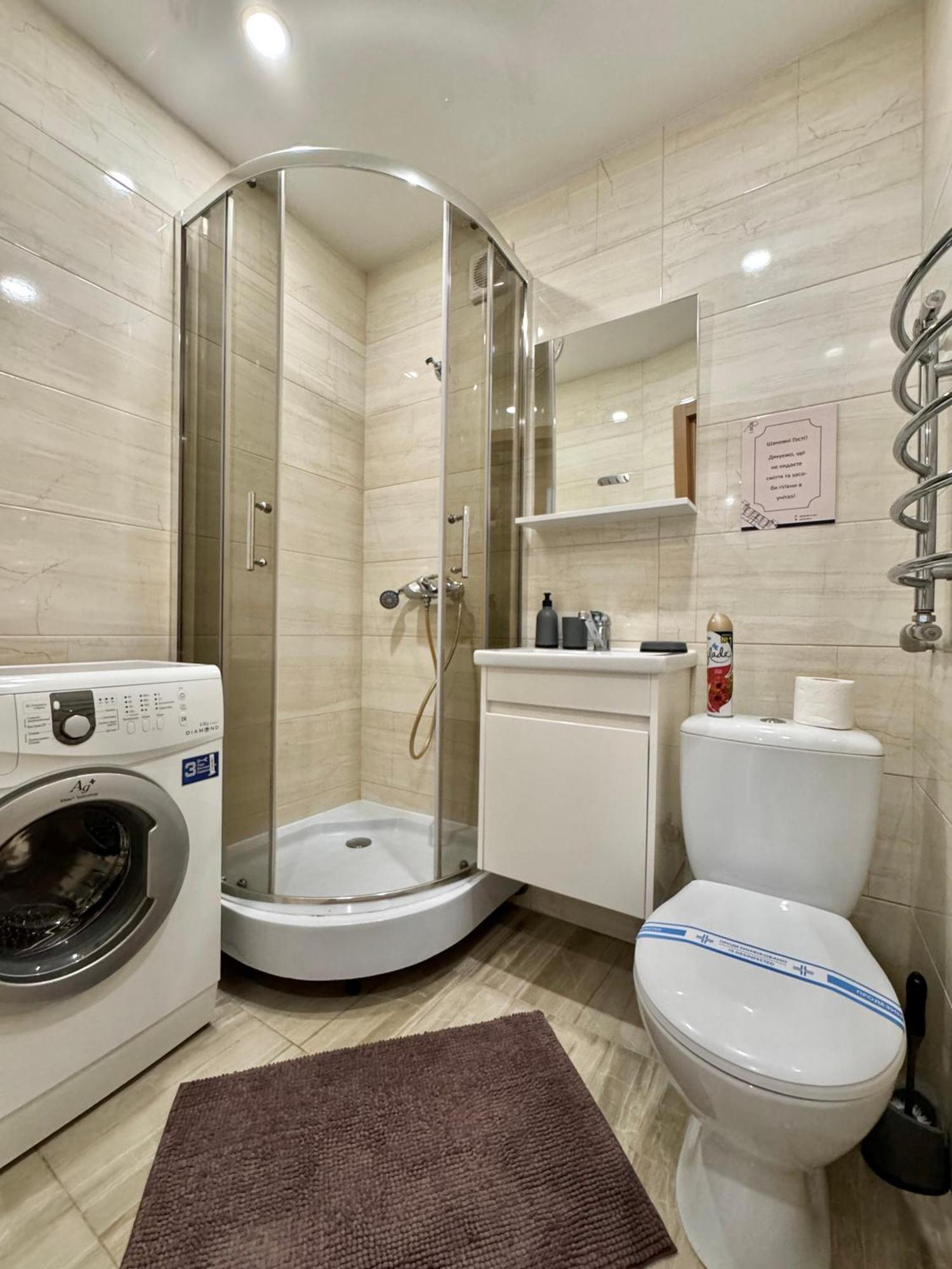 Apartpoltava Світлі Та Затишні Апартаменти В Скандинавському Стилі Центр Банківський Чек 外观 照片